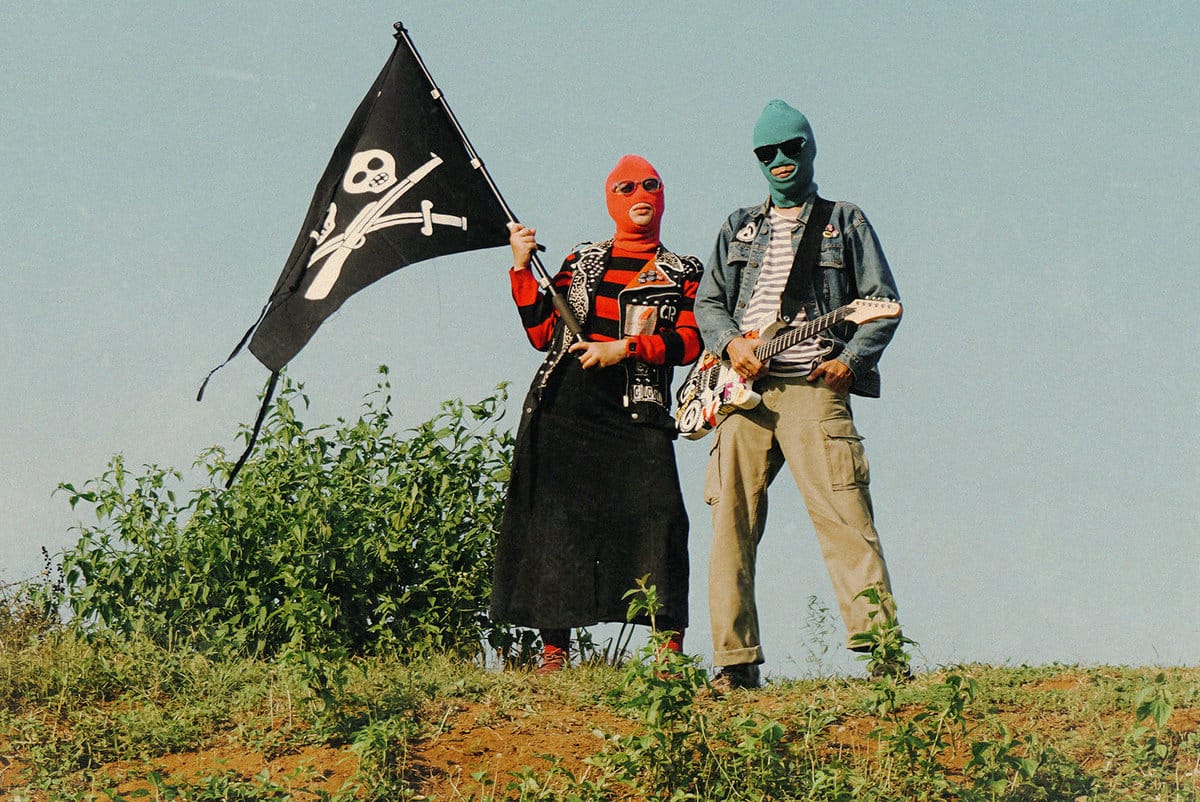 Profil sukatani. Duo Band Sukatani. Dokumentasi Nois Are Sip!