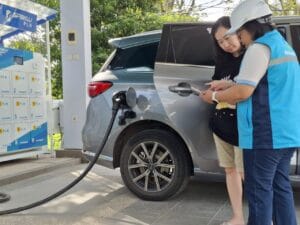 cara mengetahui lokasi spklu