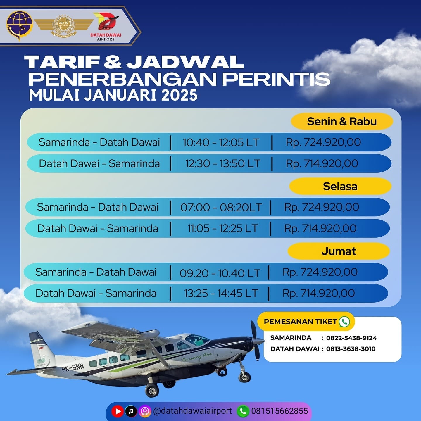 Penerbangan rute Samarinda – Datah Dawai – Samarinda dilayani beberapa kali dalam seminggu, memberikan fleksibilitas bagi penumpang.