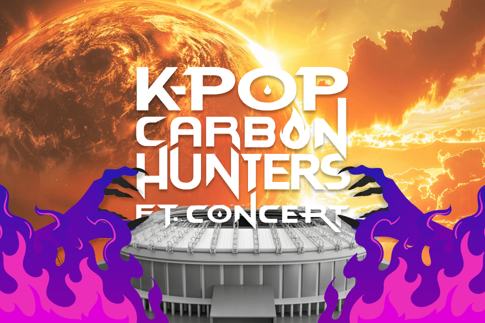 Website Kampanye K-pop Carbon Hunters